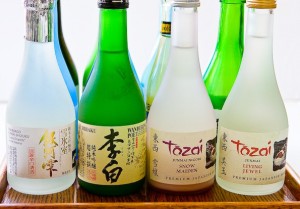 japanese-sake-chilled-2809.jpg